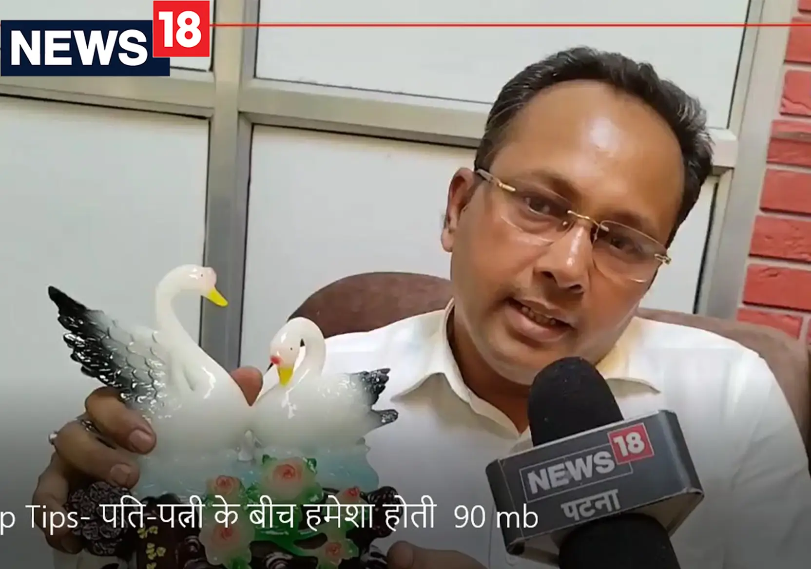 My Vastuguru Discover Inspiring and Attractive Gallery of My Vastu Guru